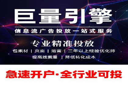 百度推广如何助力小企业成长